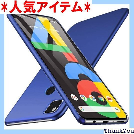 Google Pixel 4a ケース LASTE P 4a レンズ保護 スマートフォンケース ネイビーブルー 92