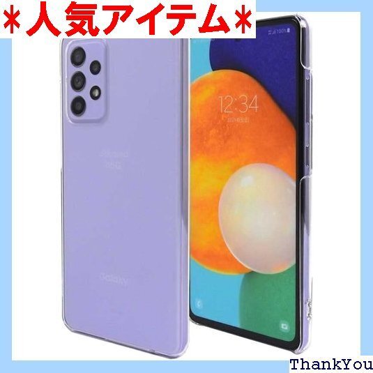 Galaxy A52 5G SC-53B スマホケース 付 Provare Galaxy A52 5G クリア 176