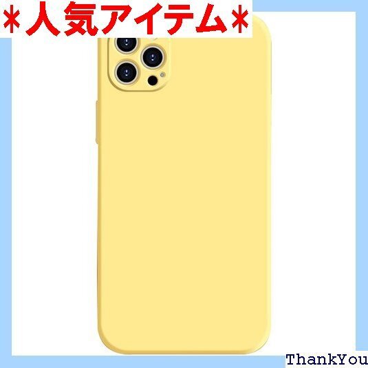 2023革新版 極薄・軽量 iPhone 13用ケース r : イエロー Size : Iphone13mini 213
