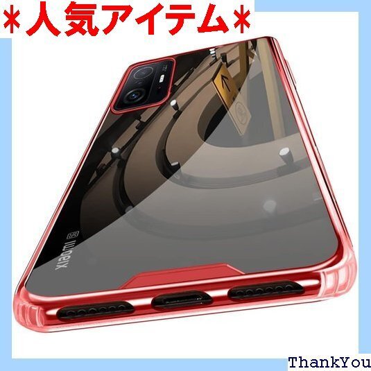 Xiaomi 11T ケース / 11T Pro ケー 変防止 滑り防止 携帯カバー 赤0104-A11T-03 251