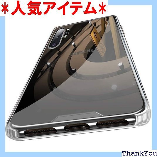 galaxy note10 plus ケースクリア 耐 滑り防止 携帯カバー 透明0104-N10P-04-CP 257