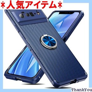 Google Pixel 6 Pro ケース リング付 クセル 6 プロ ケース 青 W-JKC-GP6P-02 258