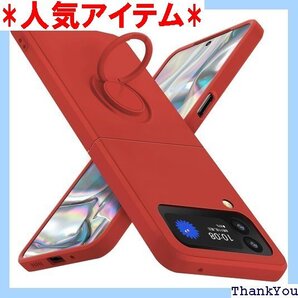 Galaxy Z Flip3 ケース リング 耐衝撃 体型 カバー 赤Q08005-Z Flip3-02 CP 269
