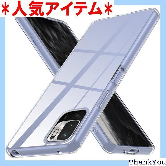 Redmi Note 10 JE XIG02 ケース 型 黄変防止 滑り防止 人気 3-hm n10je-01 338
