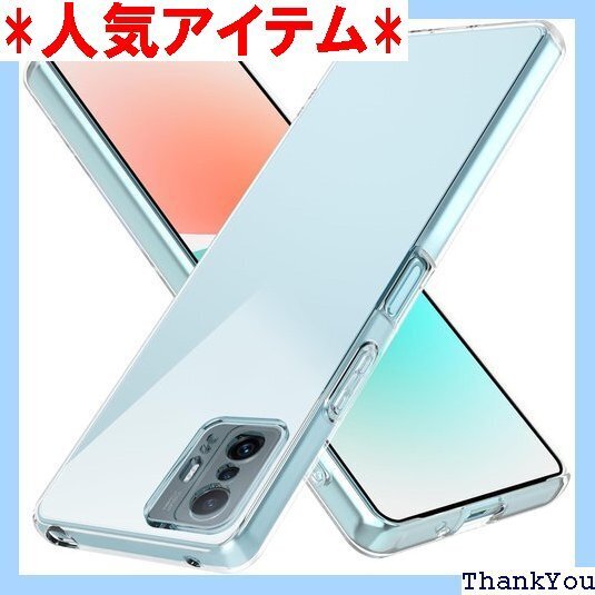 Xiaomi 11T ケース 耐衝撃 クリア 薄型 軽 収 スマホケース 透明 LR-014-XM11TP-01 363