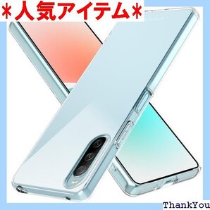 Xperia 10 IV ケース 耐衝撃 クリア 薄型 収 スマホケース 透明 LR-014-XP10IV-01 366