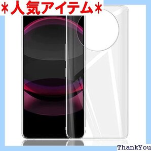 For Leitz Phone 3 ケース ライカ L 落下防止 全面保護カバー Leitz Phone3 対応 421