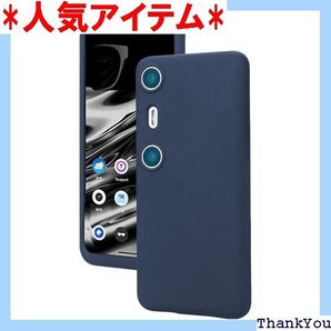 For XREAL Beam Pro ケース ブルー 傷つけ防止 XREAL Beam Pro カバー ブルー 435
