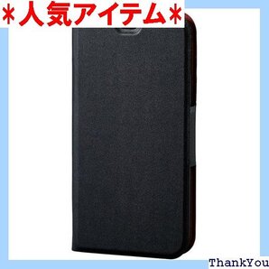 ELE Softbank DIGNO F/Y!mobi 型 マグネット付 ブラック PS-DIGFPLFUMBK 10