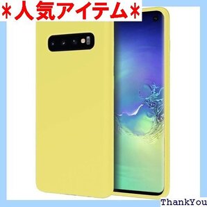 EChris ケース カバー 耐衝撃 Huawei P 気 指紋防止 薄型 専用カバー柔らかい殻 レモンイエロー 22