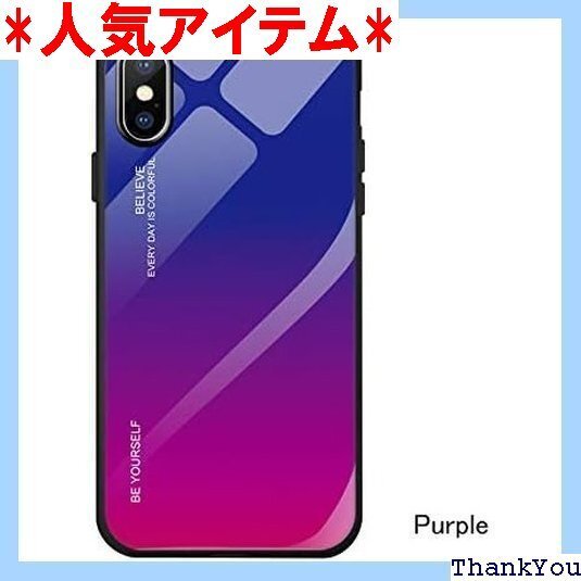 Galaxy S10 Plus ケース Galaxy プル 背面型 超薄軽量 スマホケース ud1129368 70