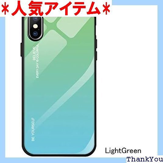 iPhoneXS ケース iPhoneX ケース iP ーン 背面型 超薄軽量 スマホケース ud1129401 71