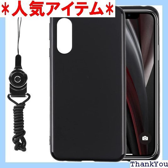 galaxy a51 5g ケース耐衝撃 スリム 磨り ラップホール付き 柔軟性 擦り傷防止N410-23 cp 195