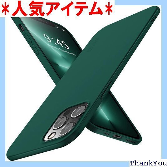 iphone 13 Pro 5G ケース X-leve 指紋防止 携帯カバー iphone 13 Pro 5G 207
