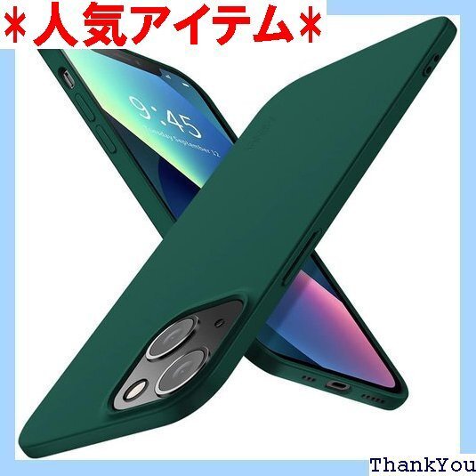 iphone 13 Mini 5G ケース X-lev 指紋防止 携帯カバー iphone 13 Mini 5G 208