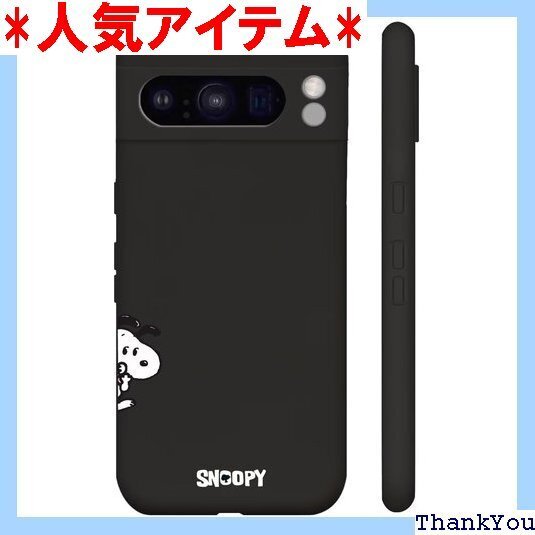 Google Pixel 7a ケース スヌーピー 創 レス充電対応 指紋防止 全機種対応 ピクセル7a カバー 35