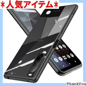 Xperia 10 III ケース クリア SO-52 I ストラップホール付き 軽量 耐衝撃 カバー ブラック 60