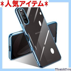 Xperia 10 III ケース クリア 薄型 耐衝 U メッキ加工 ソフトケース 人気 保護カバー ブラック 132