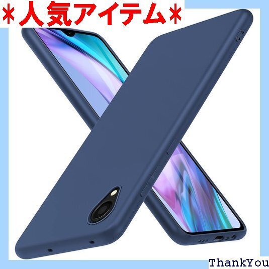 Galaxy A22 5G ケースシリコン 薄型 tp 柔軟性 擦り傷防止 ブルー 青 N412-Aa22-02 137