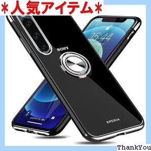Xperia 10 III ケース SO-52B SO 保護カバー ソニー カバー 銀 W-YXZH-37-06 219