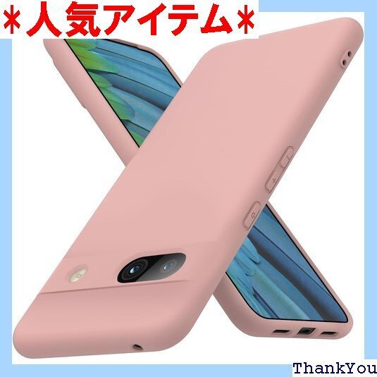 Google Pixel7A ケース シリコン 耐衝撃 い 指紋防止 滑り防止 ピンク 6-Pixel7A-09 245