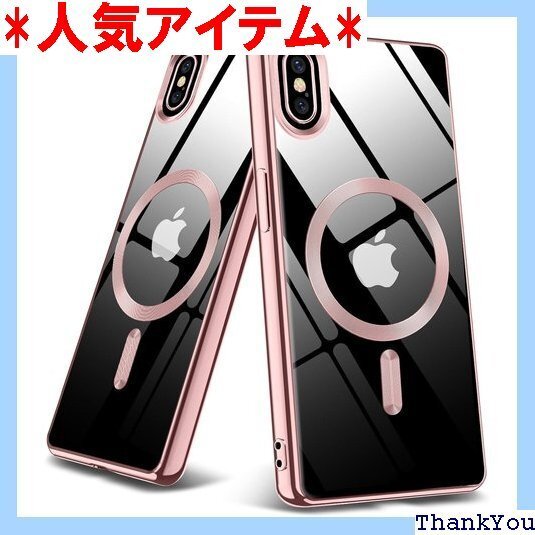 iPhone X ケース クリア 耐衝撃 薄型 メッキ 薄型 軽量 人気 一体型 全面保護カバー ピンク J46 276