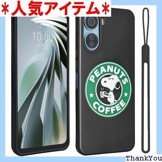 対応 ZTE Libero 5g iv ケース 可愛い t ケース TPU シリコン ハンドストラップ ブラック 300