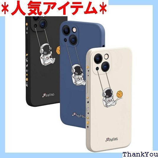 Arpe 宇宙飛行士 スマホケース 落下防止 ムーン TPU保護カバー iPhone用ケース カラー 黒-A 380