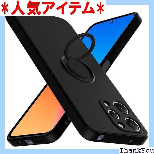 Xiaomi Redmi 12 5G 用 ケース リン 体型 カバー ブラック 08005-RM12 5G-01 395
