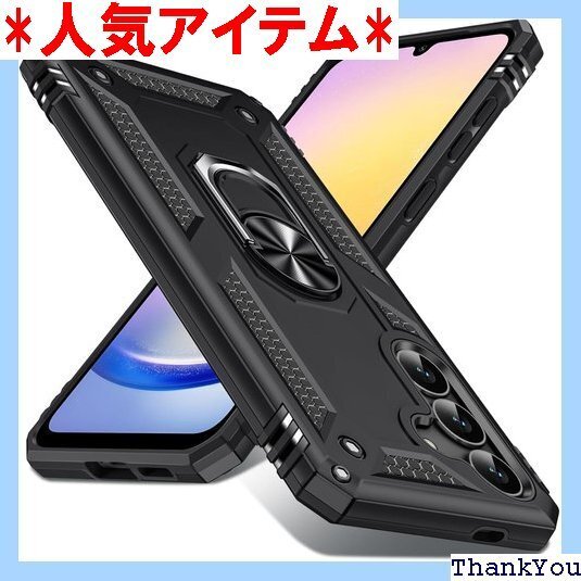 JSTNMEBO Galaxy S25 用ケース リン め 擦り傷防止 一体型 全面保護カバー 黒 J03-90 399
