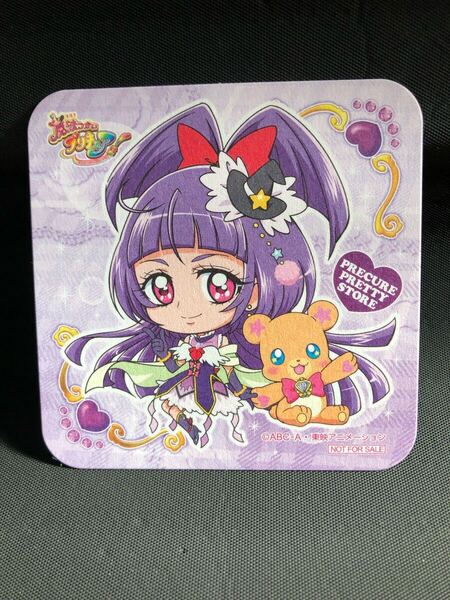 ◎プリキュア プリティストア コースター キュアマジカル 十六夜リコ 魔法使いプリキュア 入手困難 新品 限定品 非売品 送料出品者負担◎