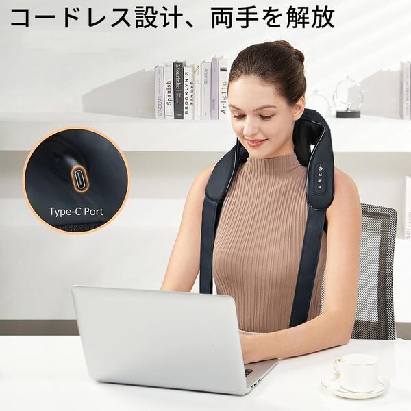 ネックケア 首・肩 リラクゼーション器 温熱機能 コードレス USB充電式