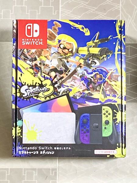 【新品未開封 送料無料 即日対応】 Nintendo Switch 有機ELモデル スプラトゥーン3エディション 本体 任天堂 ニンテンドー スイッチ