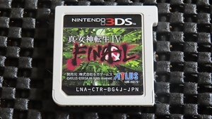 3DS ゲームソフトのみ 真・女神転生Ⅳ FINAL