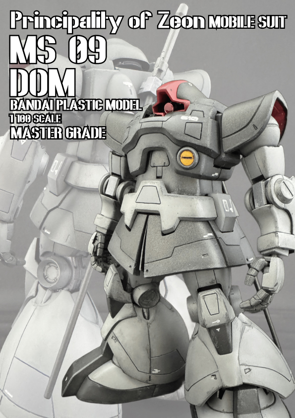 2025年最新】Yahoo!オークション - 完成品(ガンダム
