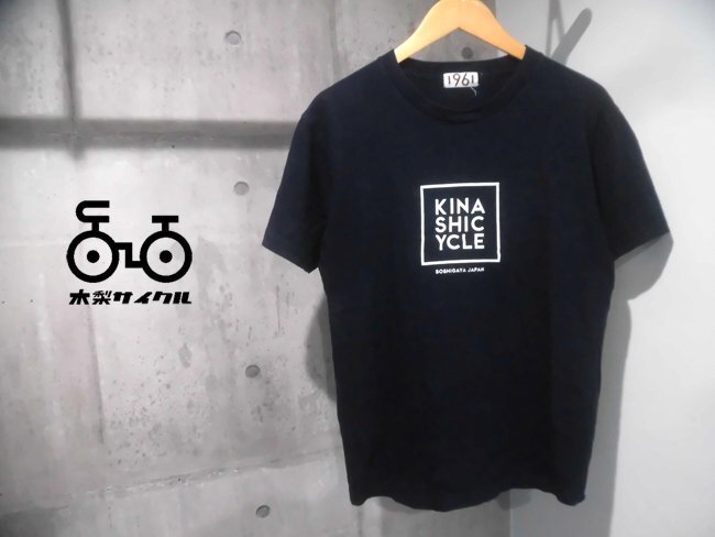 2025年最新】とんねるずTシャツの人気アイテム - メルカリ