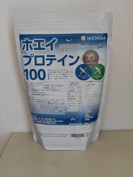 ニチガ NICHIGA ホエイプロテイン100 WPC プレーン味 1kg
