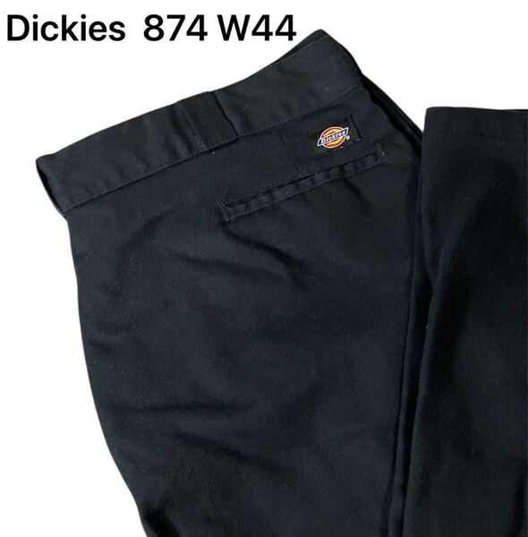 Dickies ディッキーズ 00s 874 FLEX ワークパンツ スラックス チノパン 古着 ブラック黒 DICKIES W44 L30 ビッグシルエット 極太