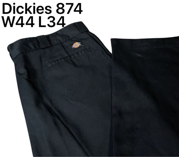 Dickies ディッキーズ 00s 874 ワークパンツ スラックス チノパン パンツ 古着 黒ブラック W44 L34 ビッグシルエット 極太
