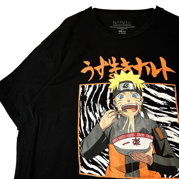 NARUTO ナルト アニメTシャツ うずまきナルト 漫画 マンガ 古着 Tシャツ 00s 黒 ブラック キャラクター ラーメン一楽 XL ビッグサイズ