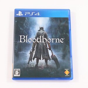 【PS4】(初回限定版ソフト単品) Bloodborne(ブラッドボーン) 60503829
