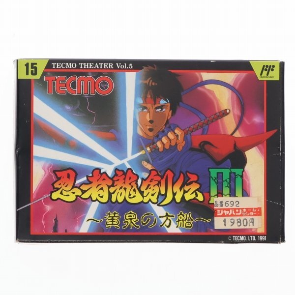 2025年最新】Yahoo!オークション -忍者龍剣伝3の中古品・新品