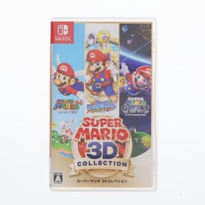 【訳あり】【1円出品】【ケースのみ】Switch スーパーマリオ 3Dコレクション ソフト欠品 60504188