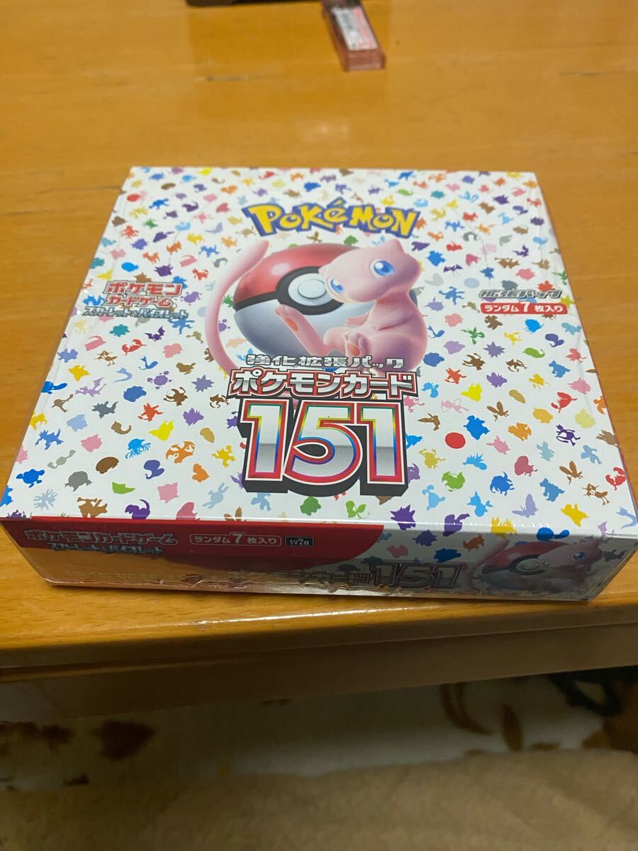 ポケモンカード151 未開封BOXシュリンク付き