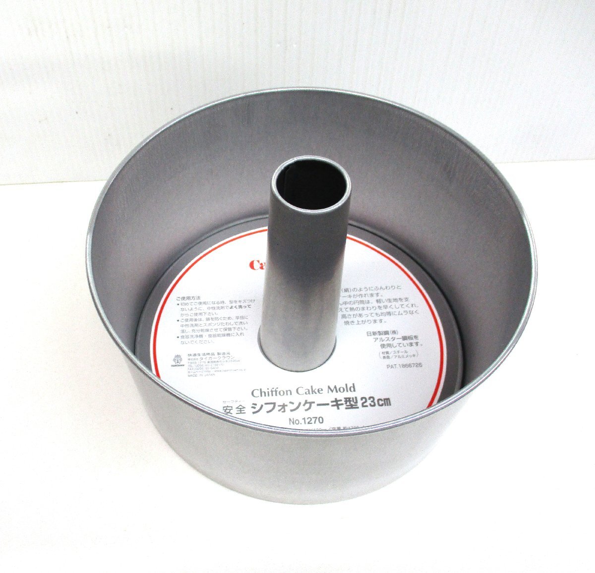 2025年最新】Yahoo!オークション -シフォン型の中古品・新品・未