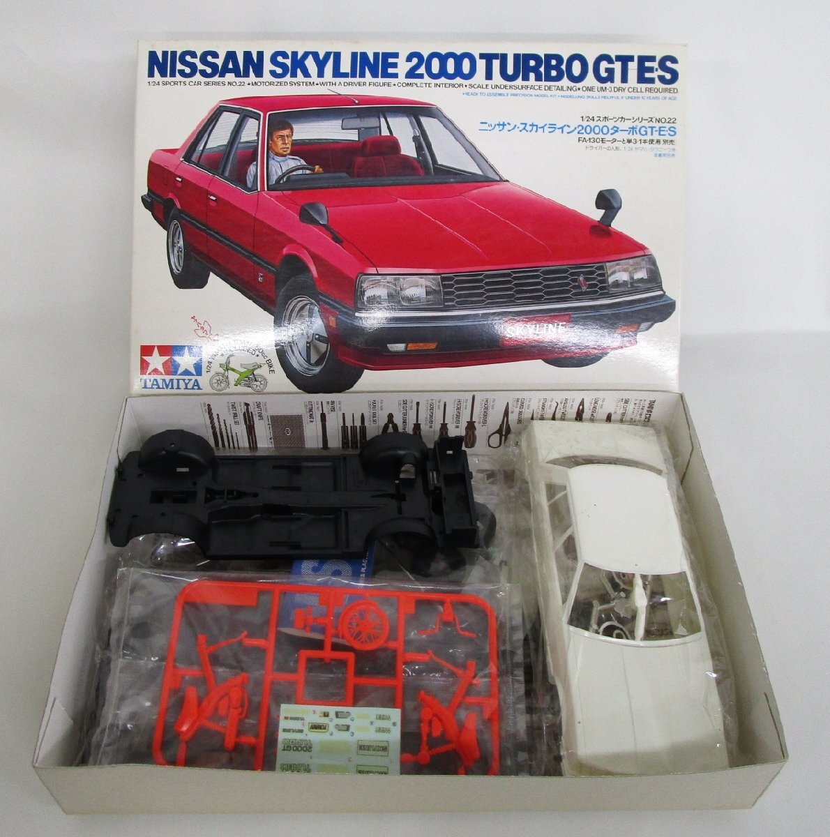 公式サイト - ハイブランドの新作が続々登場 Yahoo!オークション -「スカイライン2000gtターボ」(自動車 ロボット