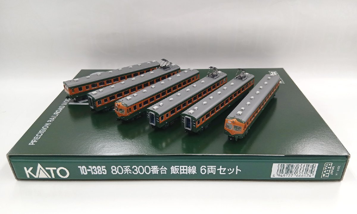 Yahoo!オークション -「kato kato 10-1385 80系300番台 飯田線 6