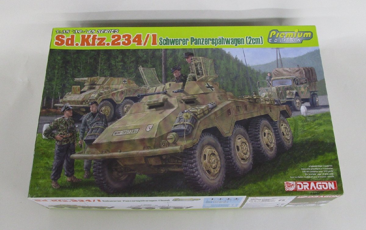 戦車　８台セット 戦車 完成品」の人気商品一覧 | 安い商品を通販サイトから探す
