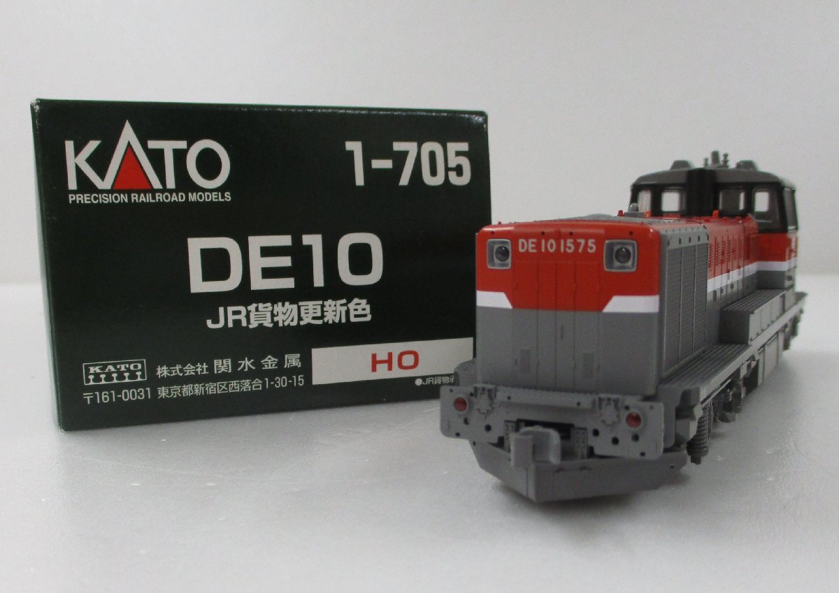 KATO HO DE10 DCC - YouTube