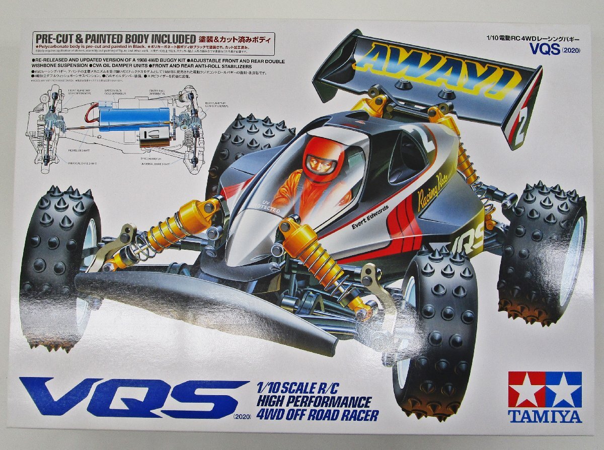 『本日のみ限定価格』タミヤ VQS 1/10 ラジコン 新品未組立品 タミヤ 1/10 VQS 2020 組立キット | 鉄道模型・プラモデル